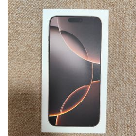 iphone16PROMAX 512GB 新品未開封(スマートフォン本体)