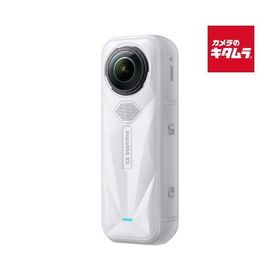 Insta360 X5 サテンホワイト Limited Edition（CINSAAHA-X532） 《納期約３−４週間》
