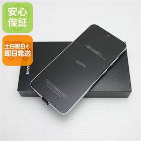 Galaxy S24 新品 73,600円 | ネット最安値の価格比較 プライスランク
