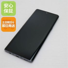 エルジーエレクトロニクス(LG Electronics)のL-52A LG VELVET オーロラグレー M555(スマートフォン本体)