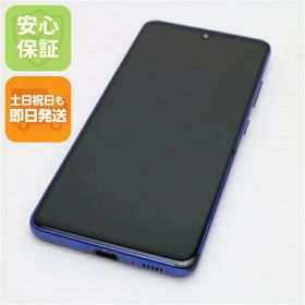 【中古】美品 SCV48 Galaxy A41 ブルー スマホ 白ロム 中古 土日祝発送OK