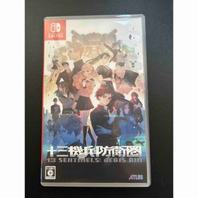 アトラス(ATLAS)の十三機兵防衛圏(家庭用ゲームソフト)