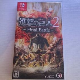 進撃の巨人2 Final Battle Switch 新品 7,192円 中古 4,320円 | ネット