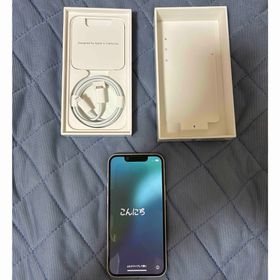 アップル(Apple)のアップル iPhone13 mini 256GB スターライト au版(スマートフォン本体)