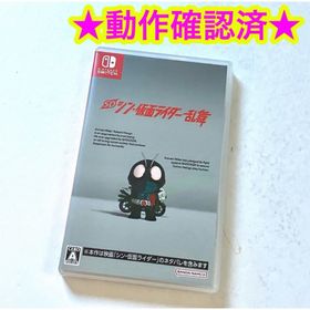 switch SD シン・仮面ライダー 乱舞(家庭用ゲームソフト)