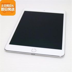 美品 iPad mini 4 Wi-Fi 64GB シルバー 即日発送 タブレットApple 本体 あすつく 土日祝発送OK