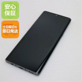 【中古】 美品 L-52A LG VELVET オーロラグレー 安心保証 即日発送 スマホ 白ロム LG電子 土日祝発送OK