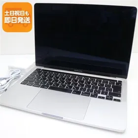 Apple MacBook Pro M2 2022 新品¥88,000 中古¥69,980 | 新品・中古の