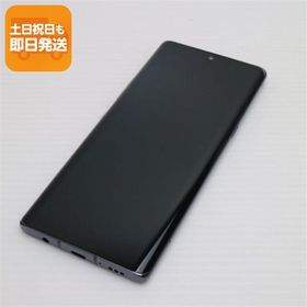 美品 L-52A LG VELVET オーロラグレー 即日発送 スマホ 白ロム LG電子 あすつく 土日祝発送OK