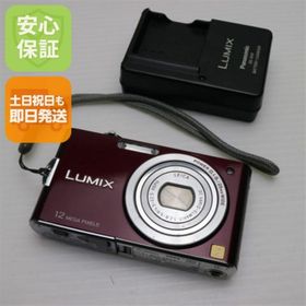 パナソニック(Panasonic)のDMC-FX60 バイオレット M333(コンパクトデジタルカメラ)