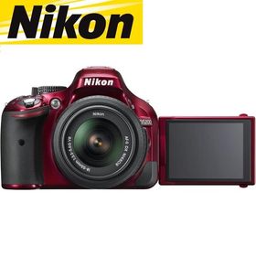 ニコン Nikon D5200 AF-S 18-55mm VR 標準 レンズセット レッド 手振れ補正 デジタル一眼レフ カメラ 中古