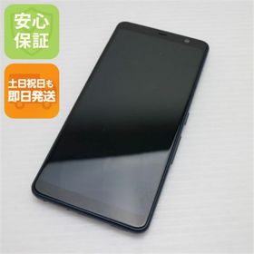 フジツウ(富士通)の新品同様 F-02L arrows Be3 ブラック M333(スマートフォン本体)