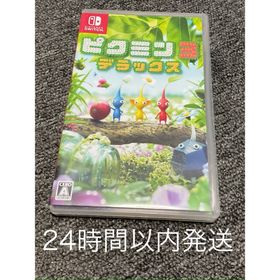 【Switch】 ピクミン3 デラックス(家庭用ゲームソフト)