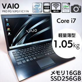 バイオ(VAIO)の★メモリ16GB★ VAIO Pro PG 13.3型 i7 256GB_781(ノートPC)