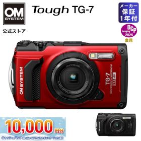 【12/10まで10%OFF★】 ★キャッシュバック対象★【1年保証】Tough TG-7 防水 デジタルカメラ 水中 マクロ撮影 コンパクトカメラ デジカメ カメラ 小型 軽量 小さい 防塵 防滴 OM SYSTEM