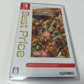 -未開封 NSW カプコンベルトアクションコレクション（ベスト版） 全7タイトル収録 即決 ■■ まとめて送料値引き中 ■■