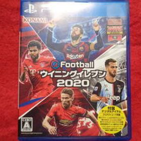 ★即決★起動画像有★ ウイニングイレブン 2020 PS4 プレステ4 eFootball 198