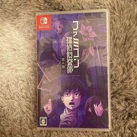 新品未開封　ファミコン探偵倶楽部 笑み男　Switch 新品・未開封 ファミコン探偵倶楽部 笑み男 switch 任天堂