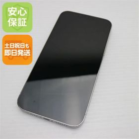アイフォーン(iPhone)の超美品 SIMフリー iPhone13 Pro Max 256GB シルバー M333(スマートフォン本体)