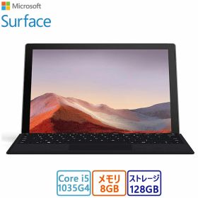 マイクロソフト(Microsoft) ノートパソコン マイクロソフト Surface Pro 7 タイプカバー同梱 QWU-00006/i5/128GB/8GB/12.3型/アウトレット品/展示