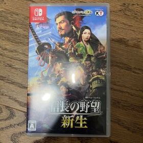 新品未開封　【Switch】 信長の野望・新生 [通常版] 信長の野望・新生 Switch 新品 5,100円 中古 3,798円 | ネット最