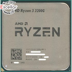 中古★AMD Ryzen3 3200G CPU★送料無料 Ryzen 3 3200G BOX 中古 7,000円 | ネット最安値の価格比較 プライスランク