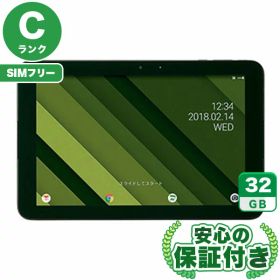 SIMフリー Qua tab QZ10 KYT33 オリーブブラック32GB 本体[Cランク] Androidタブレット 中古 送料無料 当社6ヶ月保証