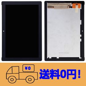 純正同等 新品 Asus ZenPad 3S 10 P00I Z500KL 液晶タッチスクリーン セットタブレットフロントパネル（ブラック）