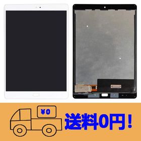 純正同等 新品 Asus ZenPad 3S 10 P027 Z500M 液晶タッチスクリーン セットタブレットフロントパネル（ホワイト）