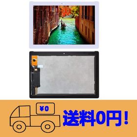 純正同等 新品 Asus ZenPad 10 Z301M Z301ML P028 液晶タッチスクリーン セットタブレットフロントパネル（ホワイト）