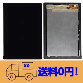 純正同等 新品 Asus ZenPad 10 Z300C Z300CG P023液晶タッチスクリーン セットタブレットフロントパネル（ブラック）