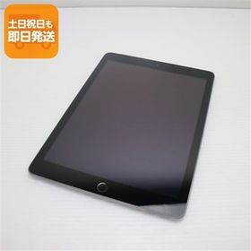 超美品 SIMフリー iPad 第5世代 128GB スペースグレイ タブレット 白ロム 中古 即日発送 Apple あすつく 土日祝発送OK