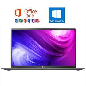 中古ノートパソコン LG電子 LG gram 15Z90N-VR52J Microsoft Office 2019 インテル Core i5 1035G7(Ice Lake) 1.2GHz 8GB 256GB SSD 15.6型 送料無料