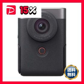 キヤノンコンパクトデジタルカメラ PowerShot V10 シルバー 5946C001 1台