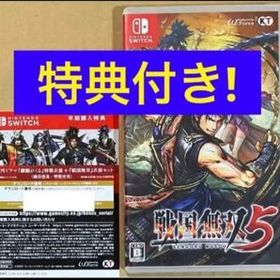値下げ不可 送料無料 使用可能早期購入特典付 戦国無双5 スイッチ