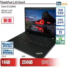 中古 ノートパソコン Lenovo レノボ ThinkPad L15 Gen3 21C4S0BF00 Core i5 メモリ：16GB 6ヶ月保証