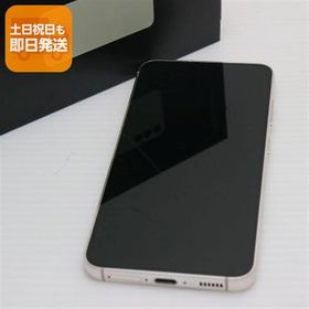 良品中古 SC-51D Galaxy S23 クリーム DoCoMo スマホ SAMSUNG 即日発送 あすつく 土日祝発送OK