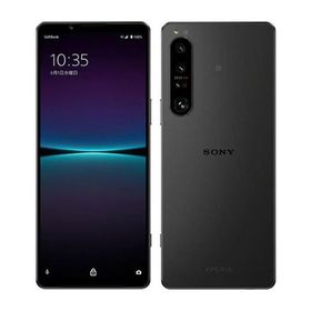 【ほぼ新品・本体のみ】SONY Xperia 1 IV A201SO ブラック SoftBank版 中古・本体のみ【日曜日以外即日発送】【送料無料】
