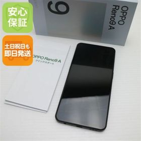 オッポ(OPPO)の新品同様 OPPO Reno9 A ナイトブラック M999(スマートフォン本体)