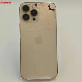 iPhone 13 Pro Max 中古 45,000円 | ネット最安値の価格比較 プライス