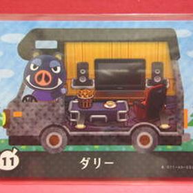 〓11『ダリー』(11/6生)■とびだせどうぶつの森 amiibo+ amiiboカード■スリーブ済み・未使用新品■送料85円〜■同梱可