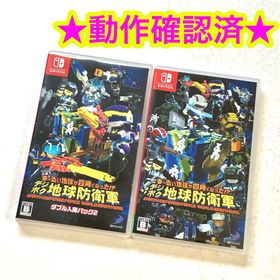 Switch ま〜るい地球が四角くなった!? デジボク地球防衛軍 ２点(家庭用ゲームソフト)
