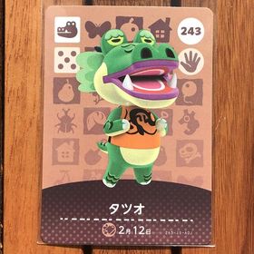 ニンテンドウ(任天堂)のどうぶつの森 amiiboカード タツオ(その他)