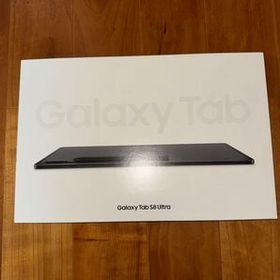 Galaxy Tab S8 Ultra 新品 96,500円 中古 78,000円 | ネット最