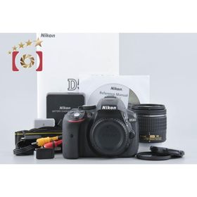 【中古】Nikon ニコン D5300 AF-P 18-55 VR レンズキット ブラック シャッター回数僅少