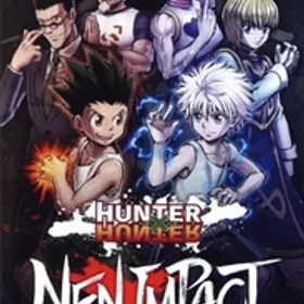 HUNTER×HUNTER NEN×IMPACT Switch 新品¥4,000 中古¥2,860 | 新品・中古