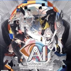 AI: ソムニウムファイル ニルヴァーナ イニシアチブ/PS4