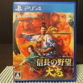 ◎PS4（プレイステーション４）『 信長の野望 大志（NOBUNAGANOYABOU）』【中古品／起動確認済み】