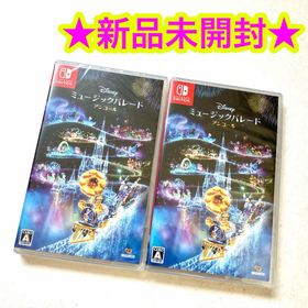 【新品】Switch ディズニー ミュージックパレード アンコール ２点(家庭用ゲームソフト)