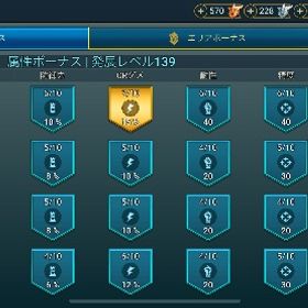 最強ティアレジェンド多数 引退アカウント | RAID Shadow Legendsのアカウントデータ、RMTの販売・買取一覧